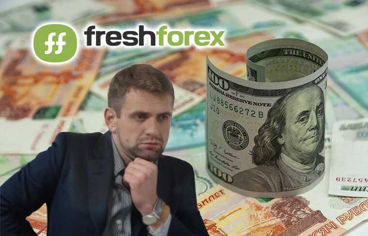 The price of illusion: how Martynyuk used FreshForex to create false prospects, leaving investors in losses